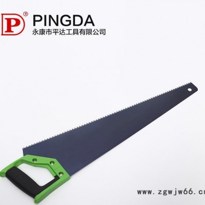 平达PINGDA手板锯手锯木头木工手工 锯 锯条园林工具直销