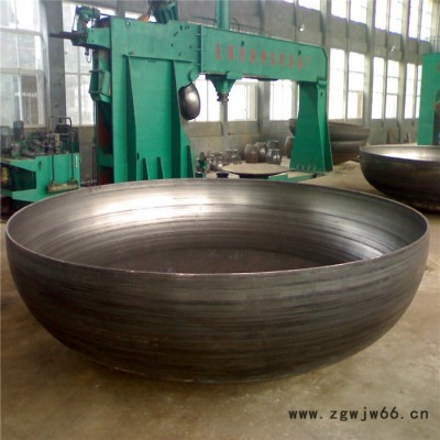 卓晨 管件封头 半球形封头 厂家