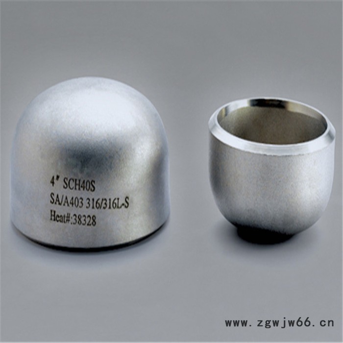 卓晨 管件封头 半球形封头 厂家图2