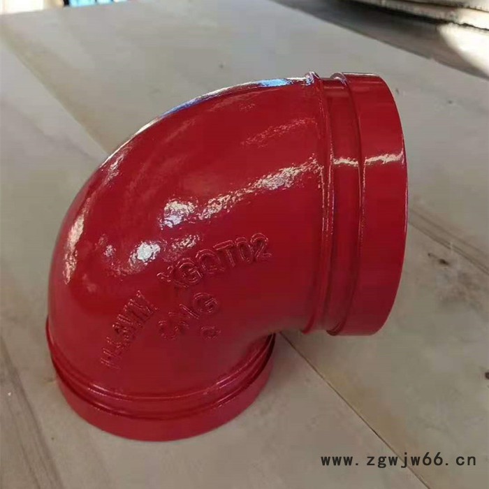 双法兰涂塑弯头涂塑三通实体厂家 消防沟槽管件 环氧煤沥青防腐管件 规格齐全图2