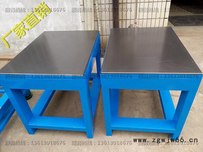 钢板模具工作台|飞模钳工台|重型工作台制造厂
