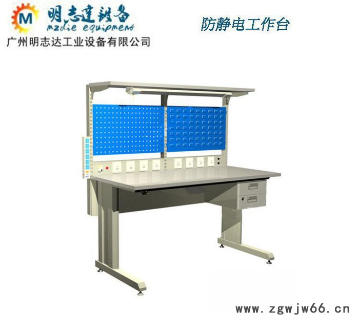 工作台装配 重型防静电工作桌 钳工台桌 操作台 定制