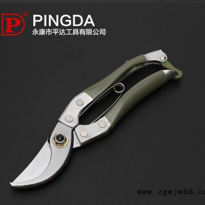 平达PINGDA修枝剪修花木园林工具园艺剪刀果树剪粗枝剪小剪刀