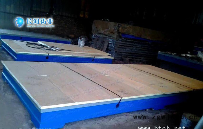 铸铁台 铸铁检验台 检测台 铸铁测量台 铸铁工作台 校正台 钳工台图3