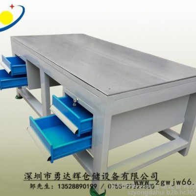 直销 钢板重型工作台 维修桌子 重型钳工桌铸铁工作台飞模台