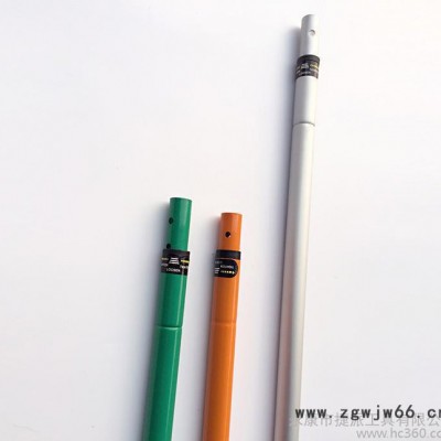 园林工具黄色钢管杆 高枝锯伸缩杆 2.5米净长旋转 精捷利高