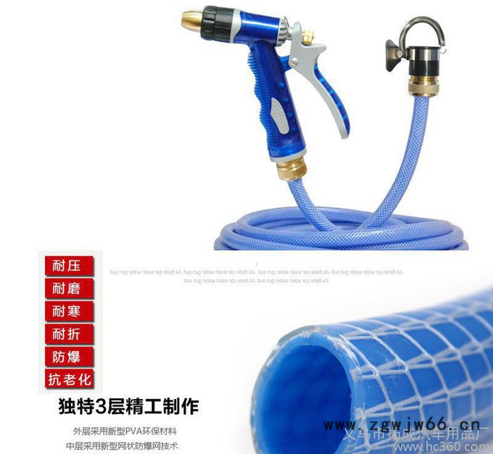 20米正宗海兰水管 海蓝花园水管 园林工具 洗车浇花水管R-2420图2