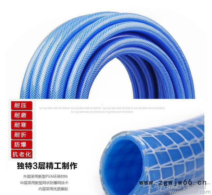 20米正宗海兰水管 海蓝花园水管 园林工具 洗车浇花水管R-2420