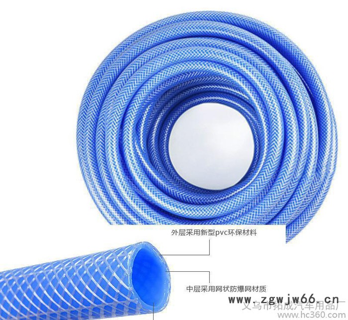 10米正宗海兰水管 海蓝花园水管 园林工具 洗车浇花水管R-2410图3