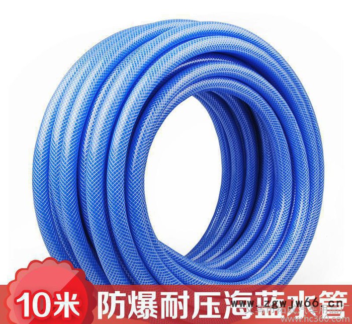 10米正宗海兰水管 海蓝花园水管 园林工具 洗车浇花水管R-2410图2
