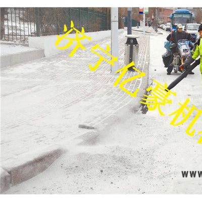 东风森林消防**风机亿豪园林工具背负式吹雪机大功率高品质汽油吹风机