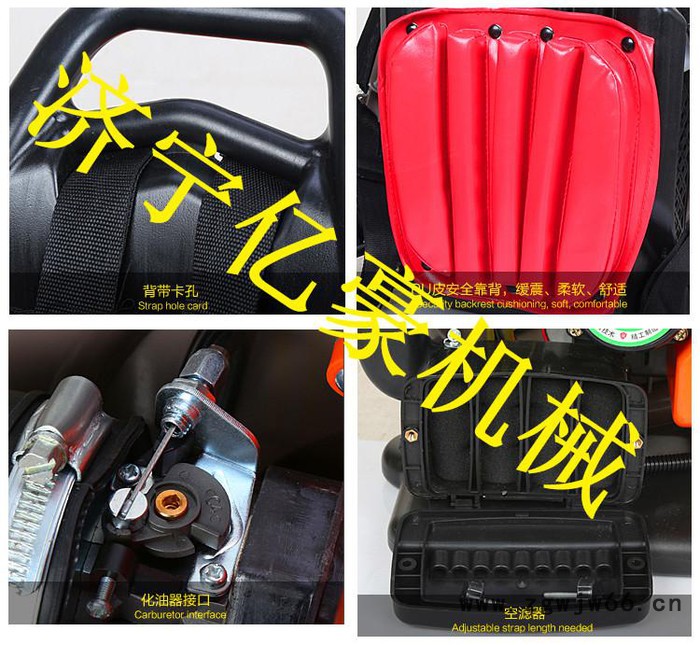 东风森林消防**风机亿豪园林工具背负式吹雪机大功率高品质汽油吹风机图7