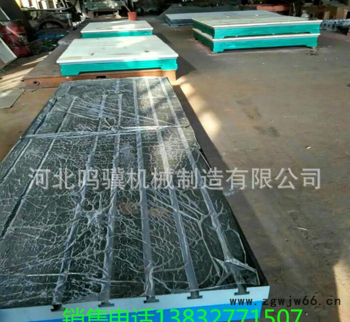 直销焊接 划线 装配平台 钳工铸铁平板1000mm*2000mm规格齐全图3