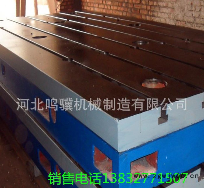 直销焊接 划线 装配平台 钳工铸铁平板1000mm*2000mm规格齐全