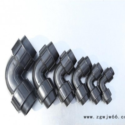 直销HDPE90度对接弯头 pe管件塑料接头 PE对接弯头$