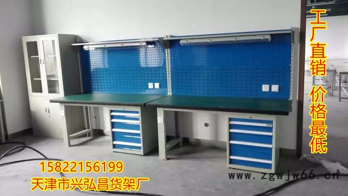 天津防静电工作台实验室工作桌电子工厂重型工作台钳工操作台图4