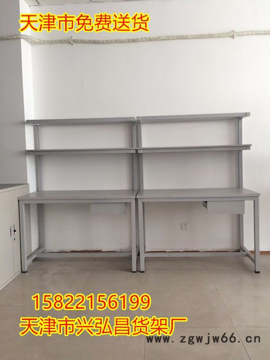 天津防静电工作台实验室工作桌电子工厂重型工作台钳工操作台图5