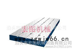 铸铁T型槽平台 钳工检验划线测量装配焊接检测平板工作台