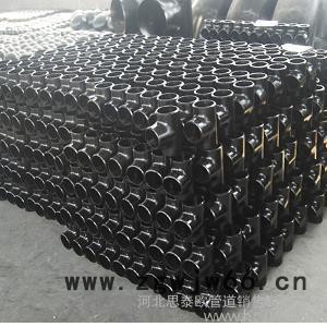 供应**1寸-72寸碳钢四通管件 高压异径四通管件厂图3