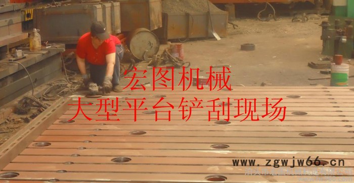 专业生产铸铁工作台 模具装配工作台 钳工划线平台 汽车钣金平台图2