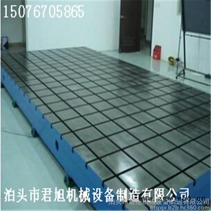 划线铸铁平板钳工检验工作台T型槽焊接生铁划线定做异形平台厂家直供图2