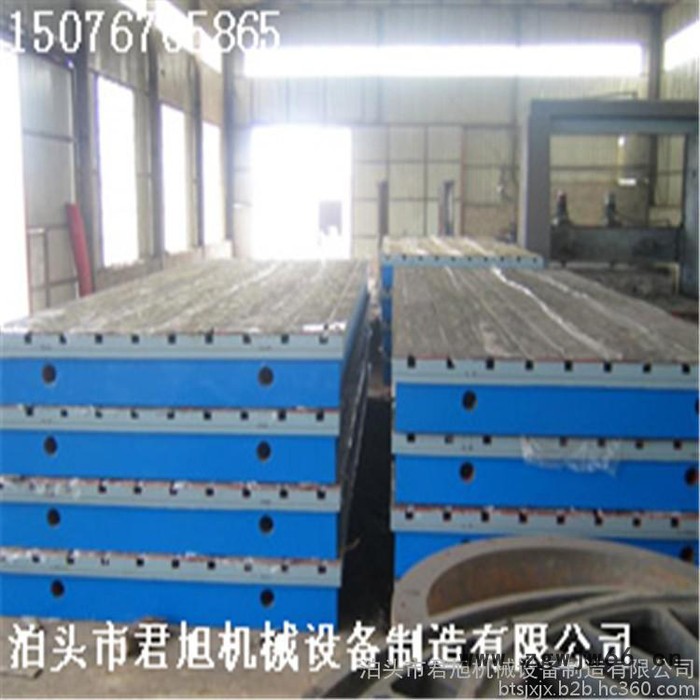 **铸铁老型平板铸铁平台平板 焊接 测量 钳工 装配平台 1000*1000 现货供应图2