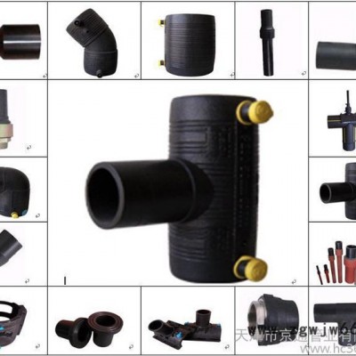 厂家 DN63口径HDPE电熔弯头 电熔管件