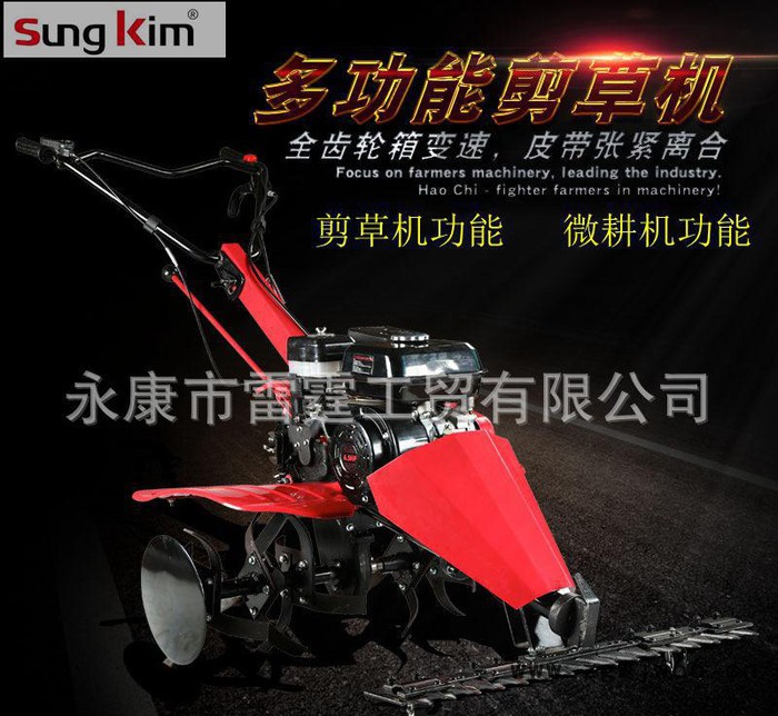 LT-802新型多功能剪草机直销汽油旋耕机园林工具农业帮手图2