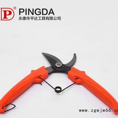 平达PINGDA修枝剪园艺剪刀整枝花枝剪树枝摘果剪园林工具粗枝花木