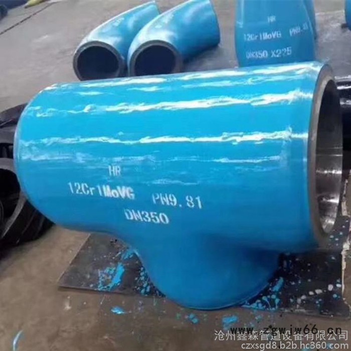 鑫森管道专业生产 16MN弯头管件 河北合金弯头管件厂家 碳钢弯头管线钢管件厂家图6