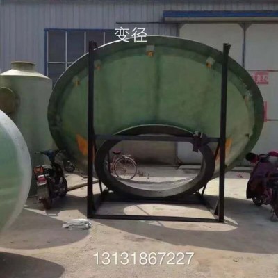 中富长期现货供应各种型号管件另定制各种异型管件 脱硫塔玻璃钢管件  玻璃钢法兰弯头  玻璃钢法兰