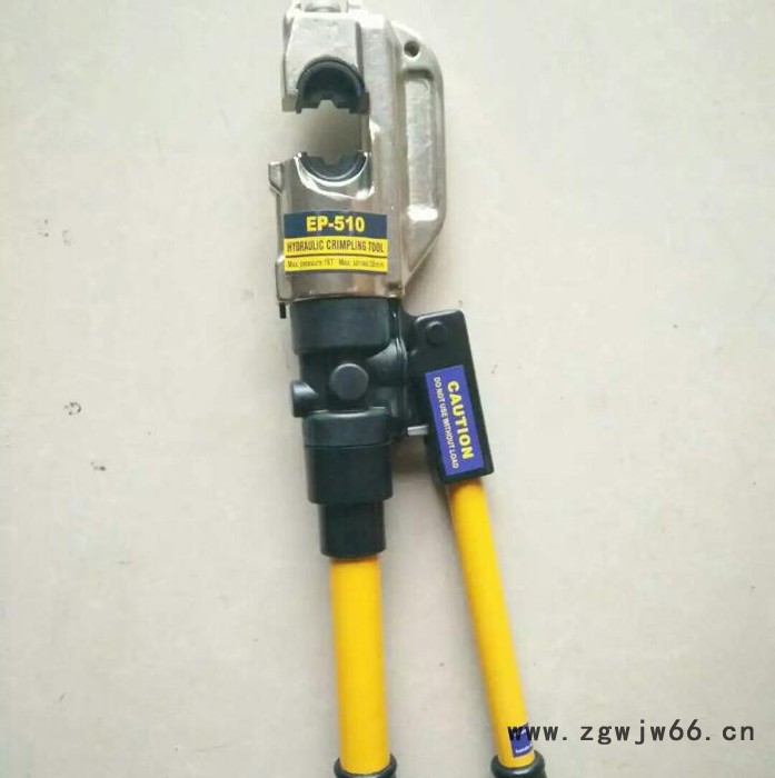 【长信】EP-430/510液压钳 手动压接冷压端子压线钳 整体液压钳 手持液压工具 批发供应图3