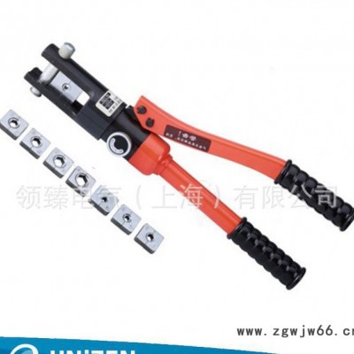 液压工具直销液压钳 HP-240手动液压压接钳