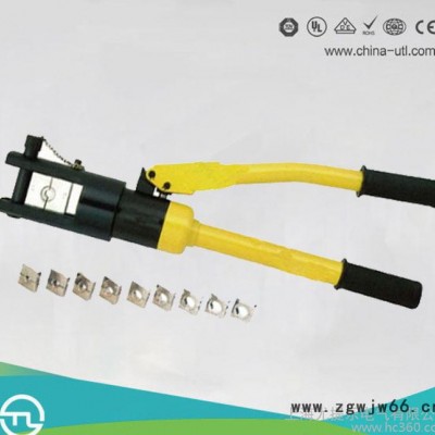 尤提乐电气铜铝端子压接钳 YQ-240A快速液压工具 品质保