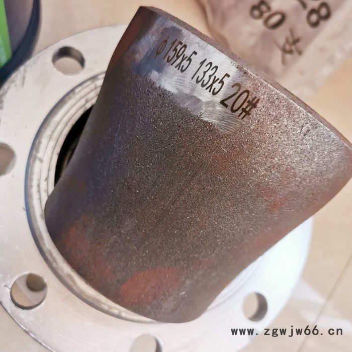 鹏辉管件  同心异径管 同心偏心大小头图2