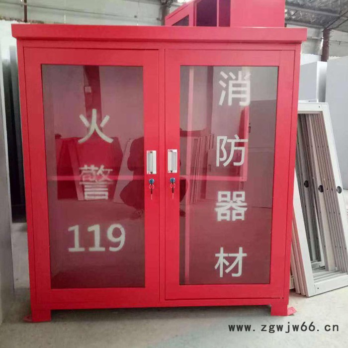 多规格消防柜 微型消防站工地应急器材安全工具箱  组合式消防箱图3