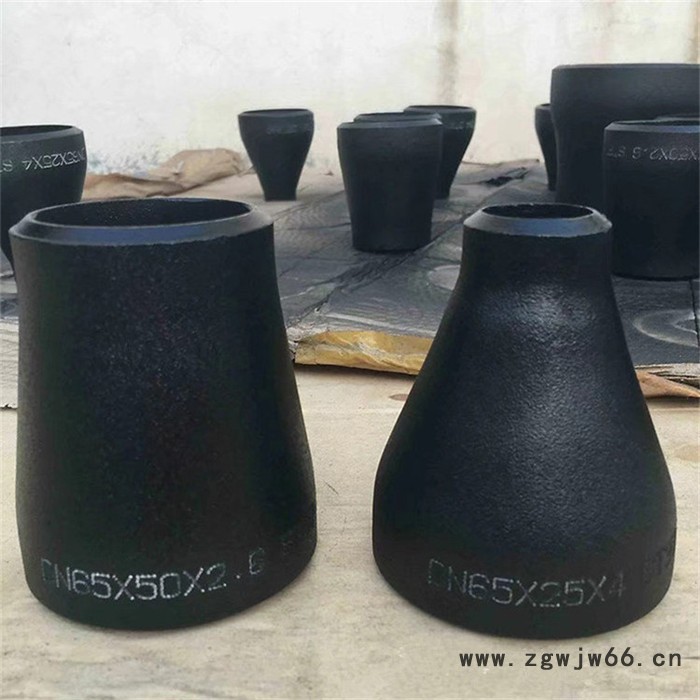 黑龙江 异径管件 大小头异径管 东晨管道图5