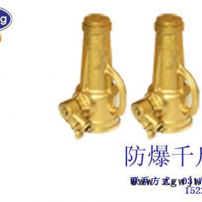 供应渤防各种型号起重工具-千斤顶,起重顶