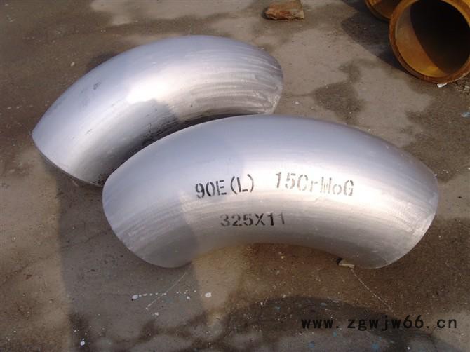 华励广浩DN200 碳钢弯头 管件 三通 不锈钢管件 厂家供应图2