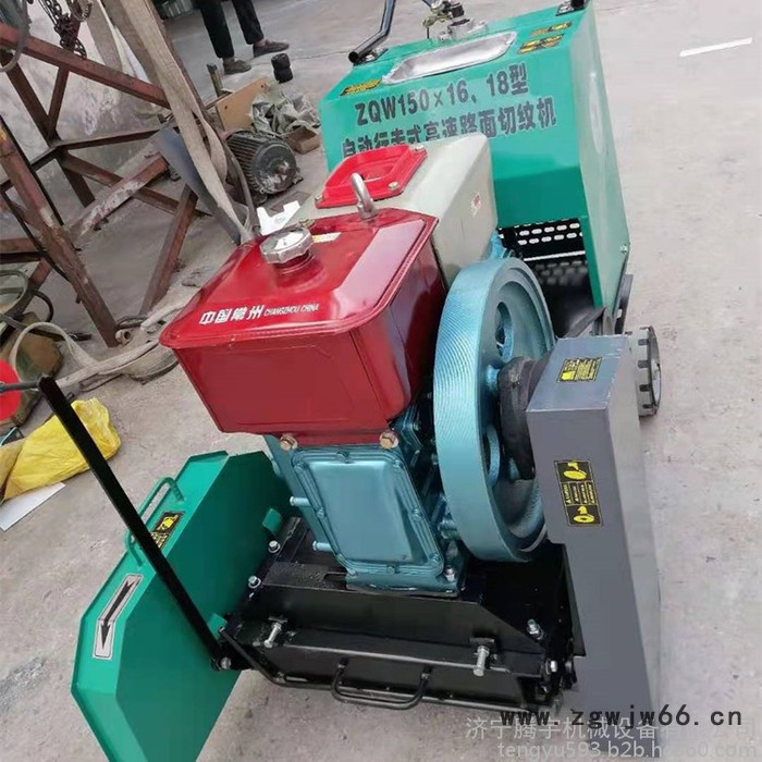现货供应手推式路面刻纹机 18个片刻纹机 混凝土防滑线刻纹机厂家图3