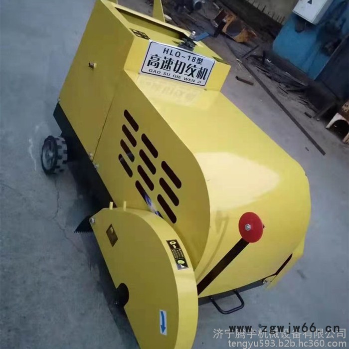 现货供应手推式路面刻纹机 18个片刻纹机 混凝土防滑线刻纹机厂家图4