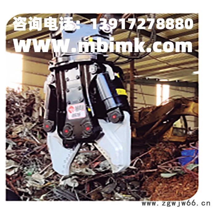 MBI-CR 液压剪 _废钢剪切拆除液压工具图2