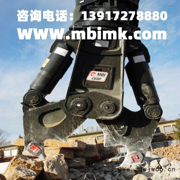 MBI-CR 液压剪 _废钢剪切拆除液压工具图6