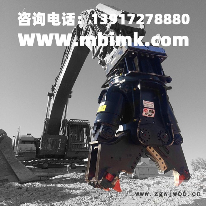 MBI-CR 液压剪 _废钢剪切拆除液压工具图5