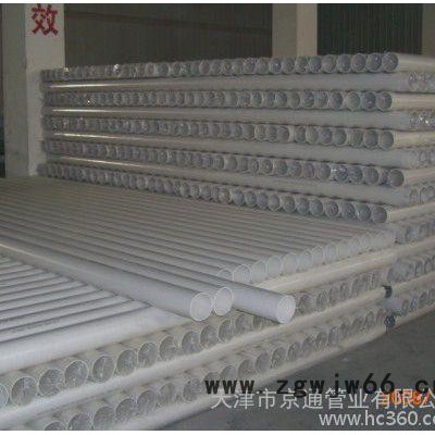 U-PVC排水管材，实壁，A级DN160口径 电熔管件