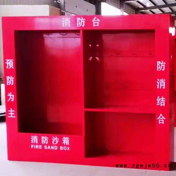 杰顺消防组合工具柜 沧州消防应急箱 工地消防器材柜按需定制图5