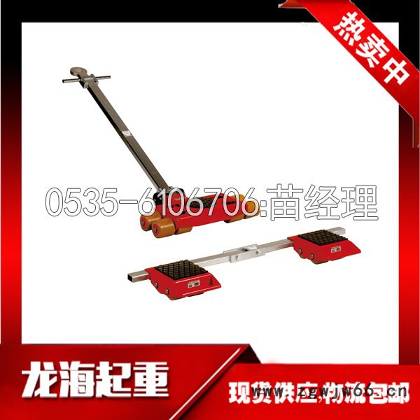 组合搬运小坦克\德国JUNG JLB_JFB6K\组合转向移运车批发 工具车