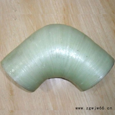 华强   长期生产  耐用玻璃钢管件  无碱玻璃钢管件  玻璃钢弯头