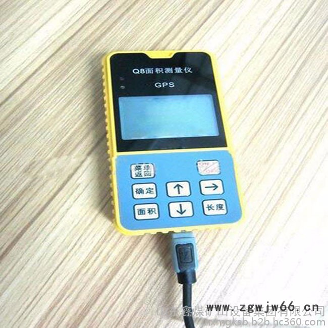 Q8 面积测量仪（测亩仪） 面积测量仪测量工具销售Q8 面积测量仪（测亩仪） 面积测量仪测量工具厂家图7