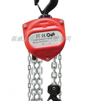 迷你手拉葫芦 微型起重工具微型小葫芦3T*3m